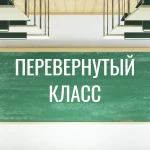 картинка курса