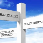 картинка курса