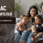 картинка курса