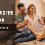 картинка курса