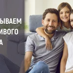 картинка курса
