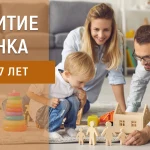 картинка курса