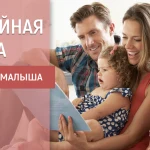 картинка курса