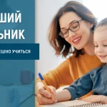 картинка курса
