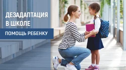 Курс 1300