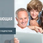 картинка курса