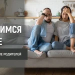 картинка курса