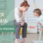 картинка курса