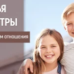 картинка курса
