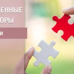 картинка курса