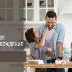 картинка курса