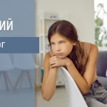 картинка курса