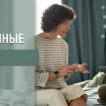 картинка курса