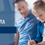 картинка курса