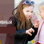 картинка курса