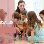 картинка курса