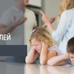 картинка курса